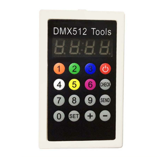 DMX512写码器